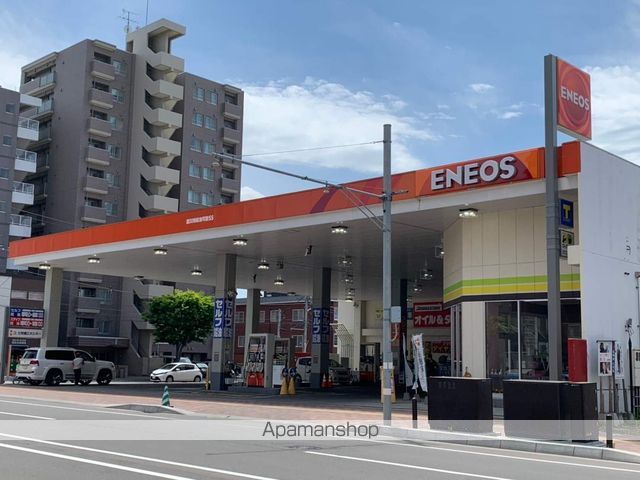その他　ENEOSセルフ北19条SS（その他）まで280m