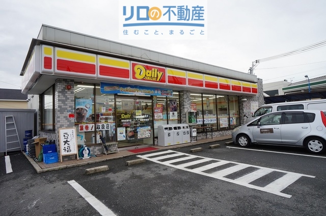 コンビニ　デイリーヤマザキ宝塚安倉中店（コンビニ）まで361m