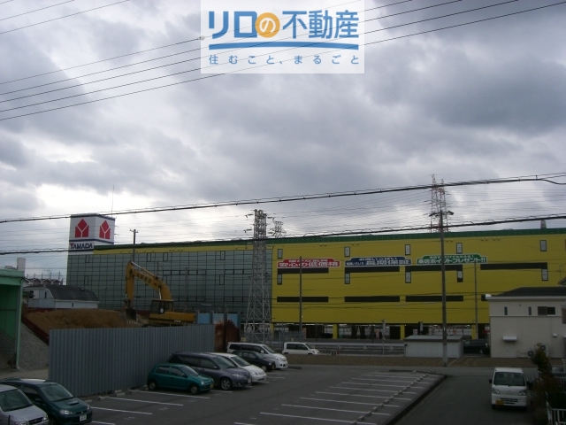 ホームセンター　ヤマダ電機テックランド宝塚店（ホームセンター）まで484m