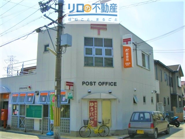 郵便局　宝塚安倉郵便局（郵便局）まで166m