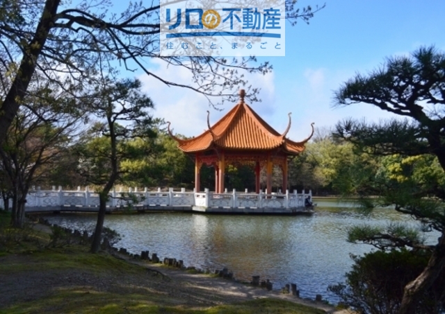 公園　下の池公園（公園）まで476m