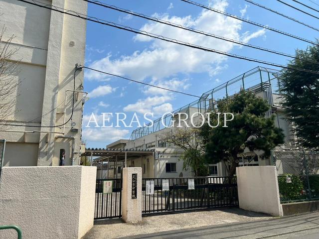中学校　世田谷区立尾山台中学校（中学校）まで359m