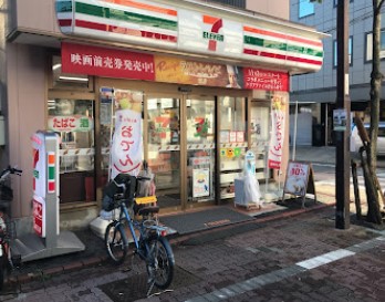 コンビニ　セブン－イレブン大田区美原通り店（コンビニ）まで146m