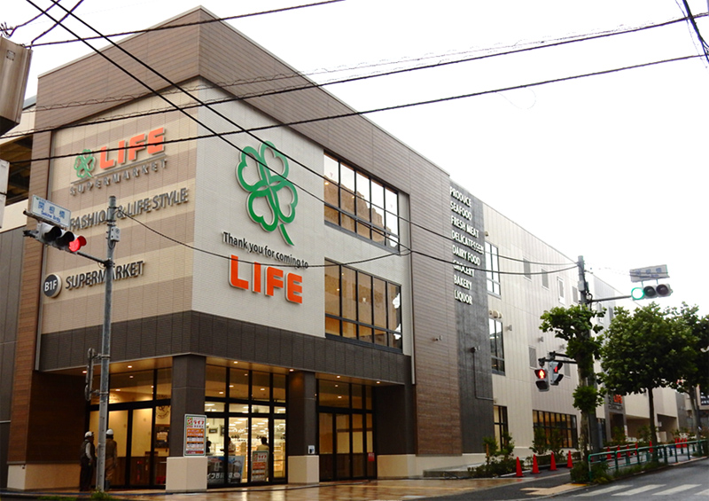 スーパー　ライフ 西荻窪店（スーパー）まで589m