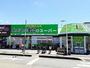 スーパー　めぐみの郷＆激安スーパーめぐみのさと枝吉店（スーパー）まで741m