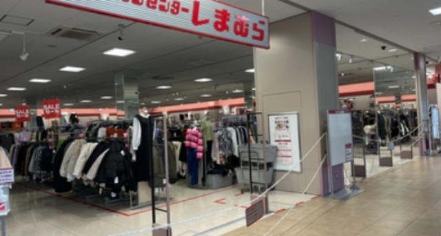 ショッピングセンター　ファッションセンターしまむら前浜店（ショッピングセンター）まで1034m