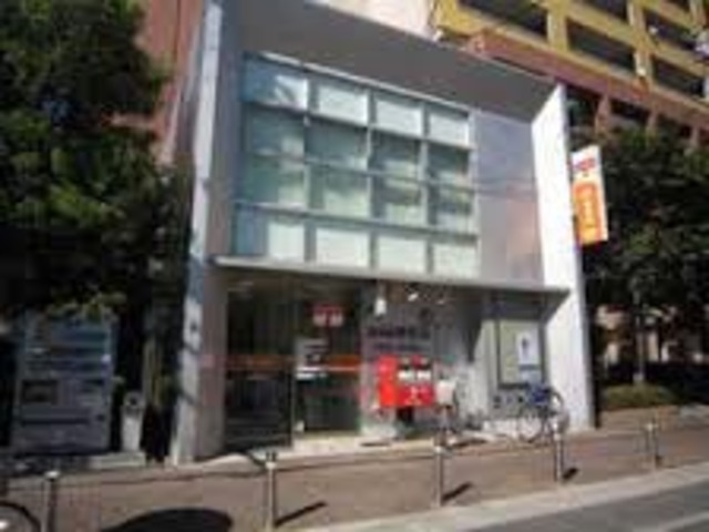 郵便局　旭高殿郵便局（郵便局）まで363m
