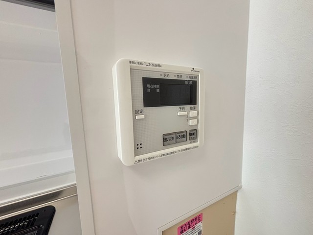 その他設備　室内洗濯機置き場