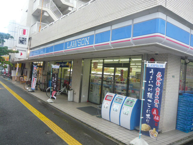 コンビニ　ローソン光町１丁目店（コンビニ）まで111m