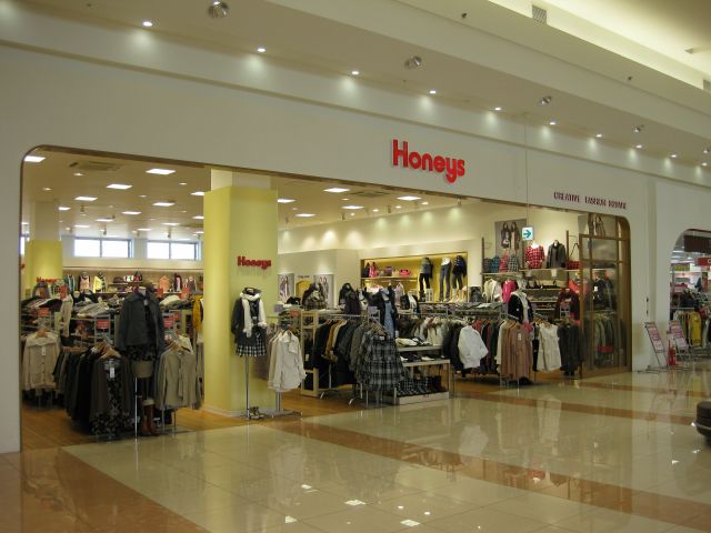 ショッピングセンター　ハニーズイオンタウン水島店（ショッピングセンター）まで1479m
