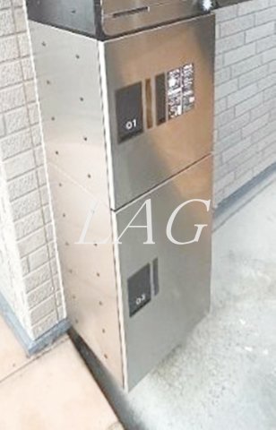 その他共有部分　宅配ボックスです。