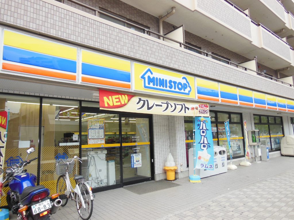 コンビニ　ミニストップ南幸町店（コンビニ）まで165m