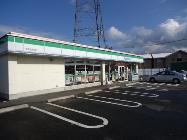 コンビニ　ファミリーマート松江東津田店（コンビニ）まで848m