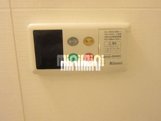 その他設備　給湯リモコン