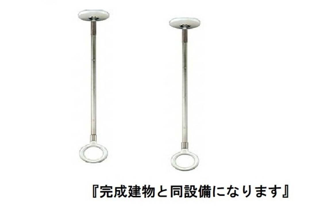 その他設備　室内物干しユニット