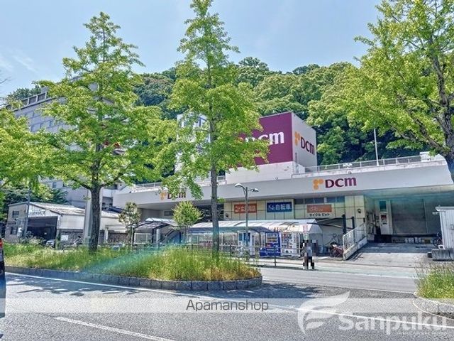 ホームセンター　DAIKI（ホームセンター）まで468m