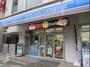 コンビニ　ローソン新宿坂町店（コンビニ）まで389m