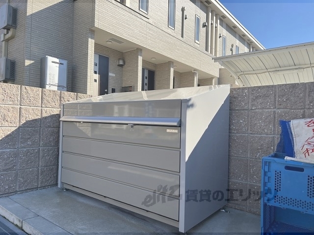 その他　ゴミ置き場