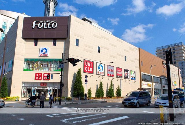 その他　FOLEO大阪ドームシティ（その他）まで240m