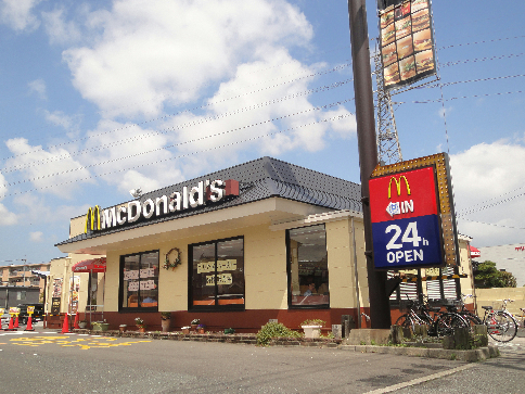 その他　【マクドナルド322徳力店】（その他）まで28m