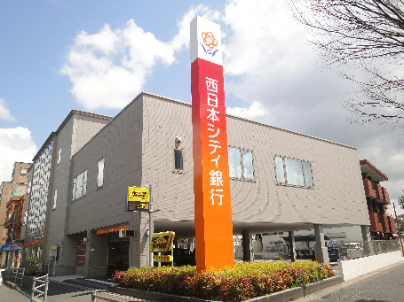 銀行　【西日本シティ銀行　徳力支店】（銀行）まで124m
