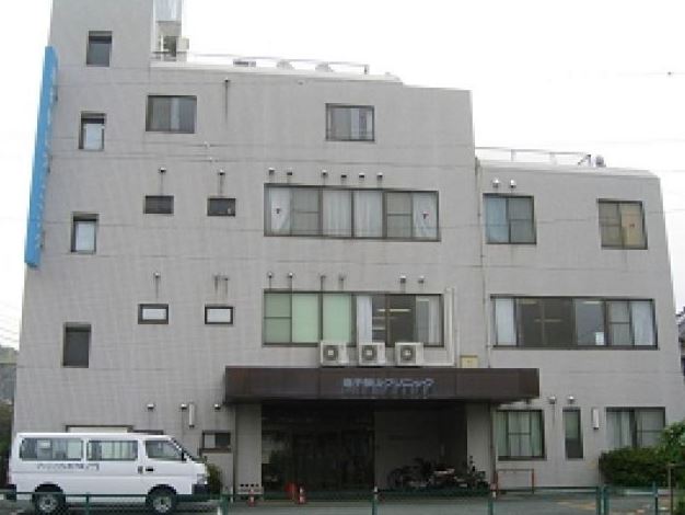 病院　逗子桜山クリニック（病院）まで1125m