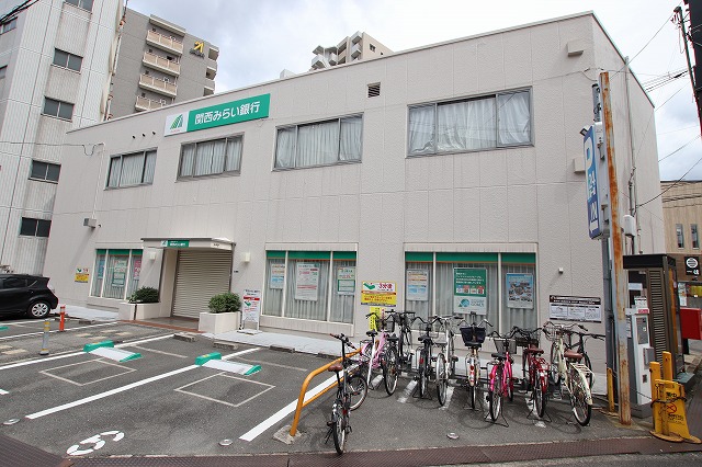 銀行　関西みらい銀行 高井田支店(旧近畿大阪銀行店舗)（銀行）まで2329m