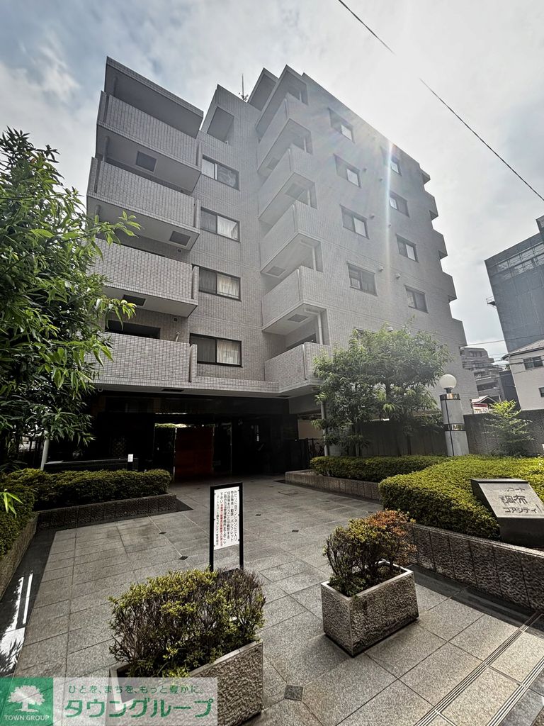 建物外観　タウンハウジング調布店まで♪