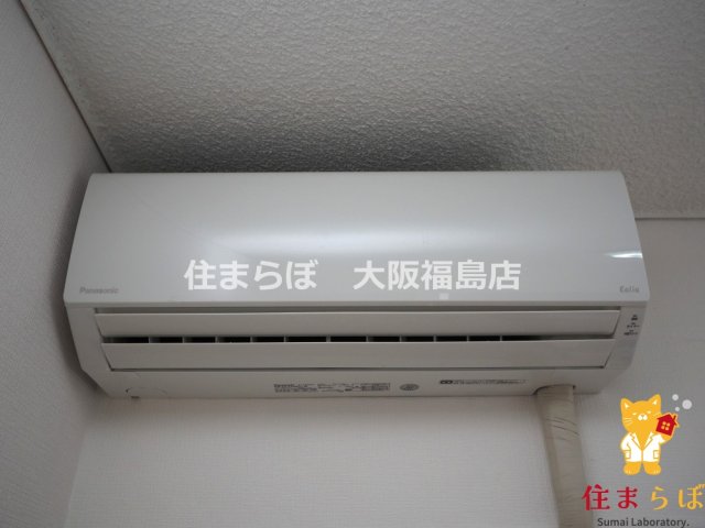 その他設備　生活に合うかが大切