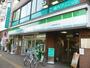 コンビニ　ファミリーマート昭島駅南口店（コンビニ）まで609m