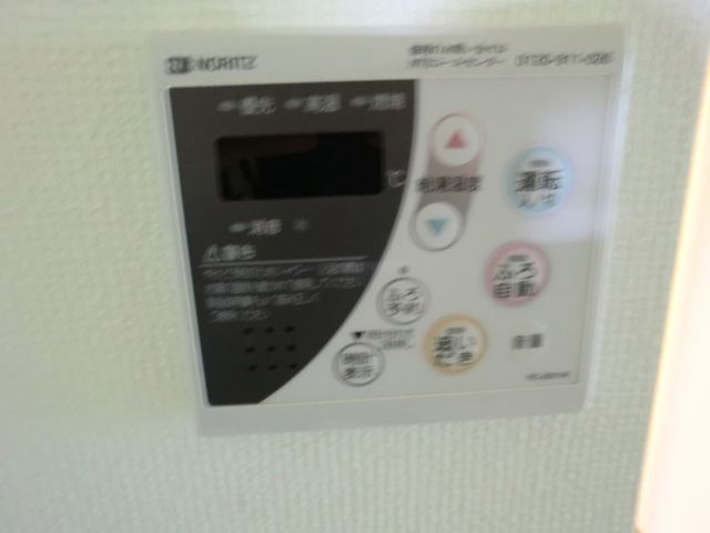 その他　★追い焚き機能付き★