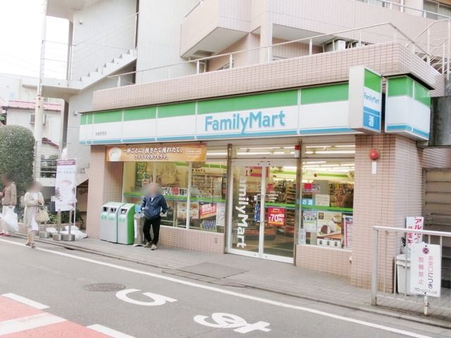 コンビニ　ファミリーマート（コンビニ）まで200m