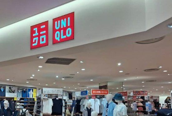 ショッピングセンター　ユニクロコレットマーレ桜木町店（ショッピングセンター）まで780m