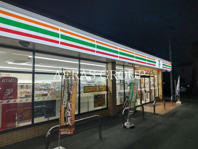 コンビニ　セブンイレブン相生店（コンビニ）まで386m