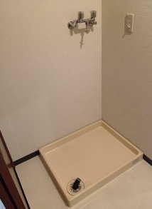 その他設備　☆室内洗濯機置き場☆