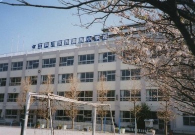 小学校　江戸川区立　西葛西小学校（小学校）まで501m