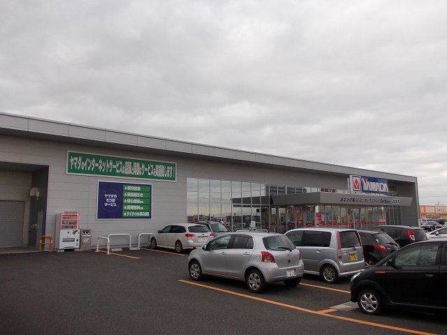 その他　ヤマダ電機テックラン西蒲店（その他）まで1100m