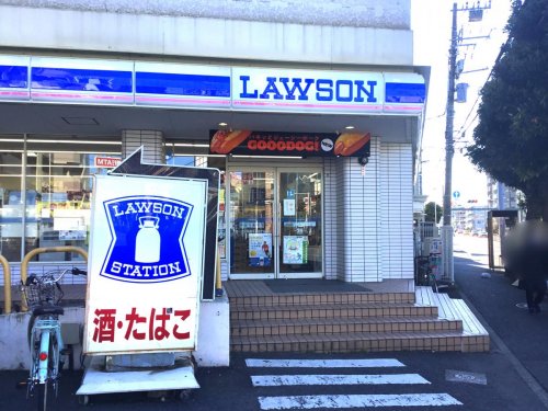 コンビニ　ローソン 中原木月四丁目店（コンビニ）まで310m