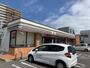 コンビニ　セブンイレブン新潟下木戸2丁目店（コンビニ）まで256m