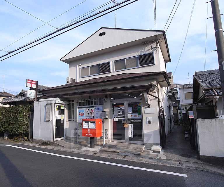 郵便局　京都桂上豆田郵便局（郵便局）まで350m