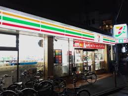 コンビニ　セブンイレブン 川崎ガス橋通り店（コンビニ）まで282m