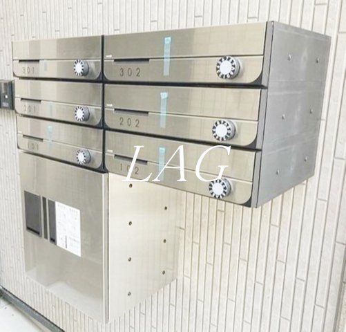 その他共有部分　集合ポストです。