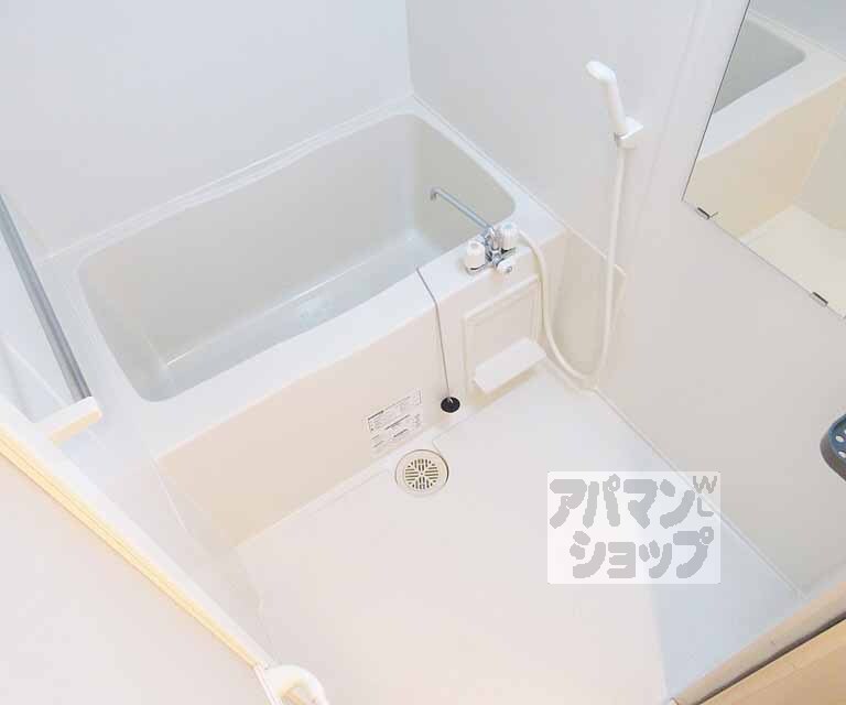 バス・シャワールーム　広い！
