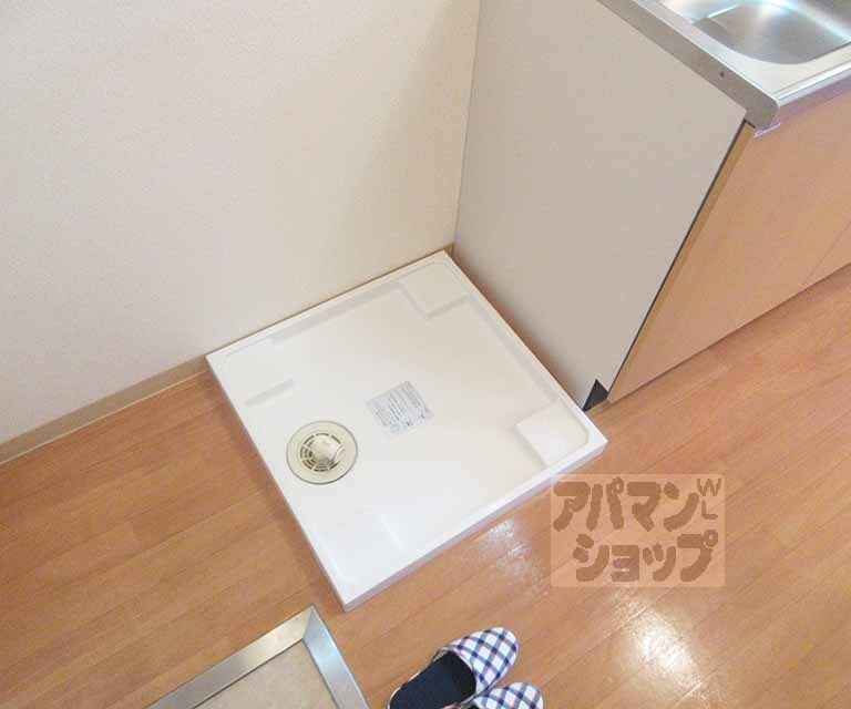 その他設備　室内洗濯機ＯＫ