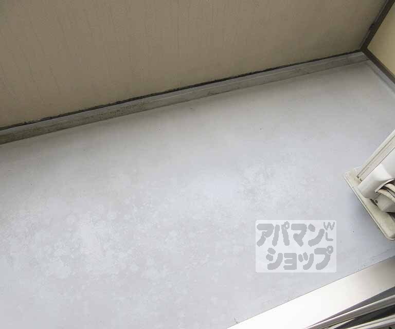 バルコニー　日当たり良好