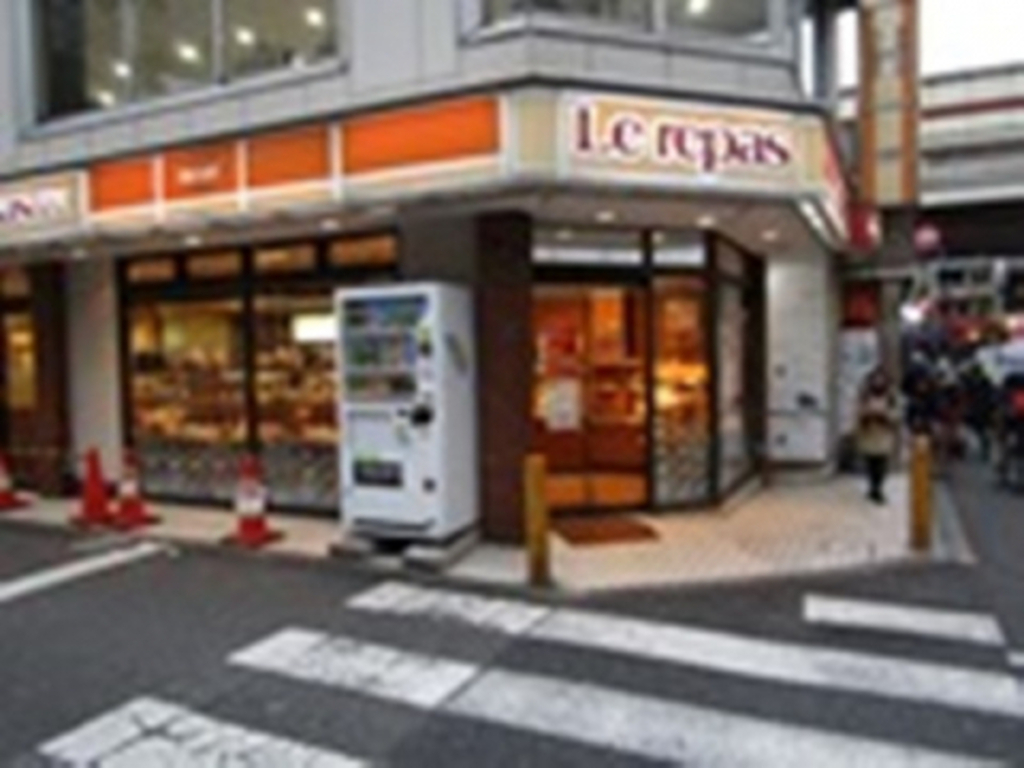 飲食店　ルパ 幡ヶ谷店（飲食店）まで920m