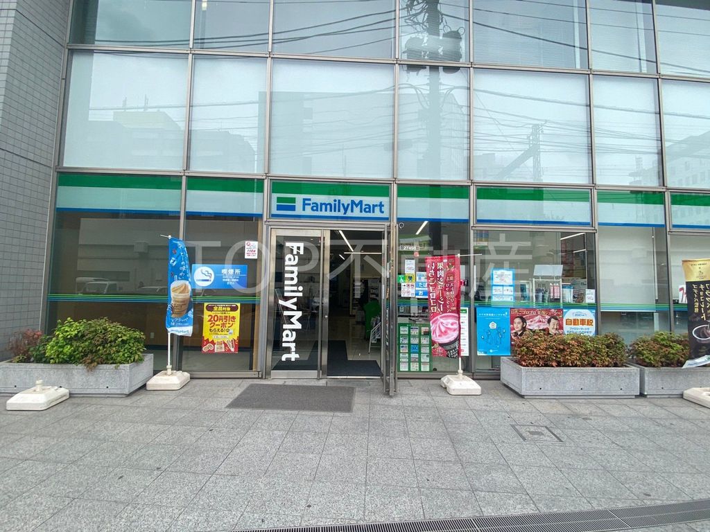 コンビニ　ファミリーマート千葉新田町店（コンビニ）まで190m