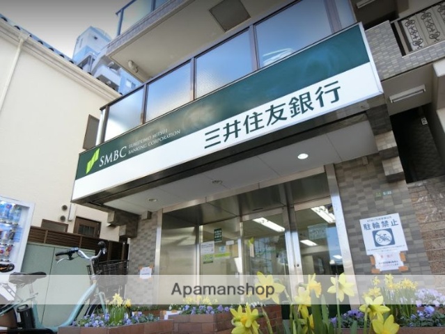 銀行　三井住友銀行 用賀出張所（銀行）まで169m