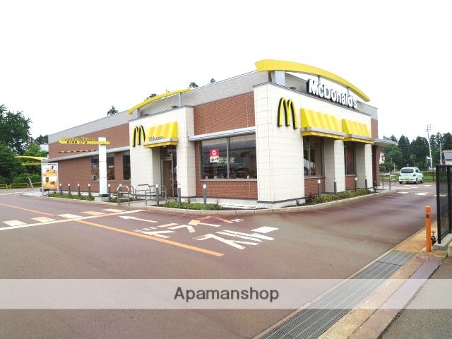 飲食店　マクドナルド上越高田西店（飲食店）まで915m
