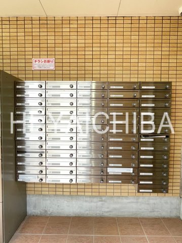 その他共有部分　メールボックス